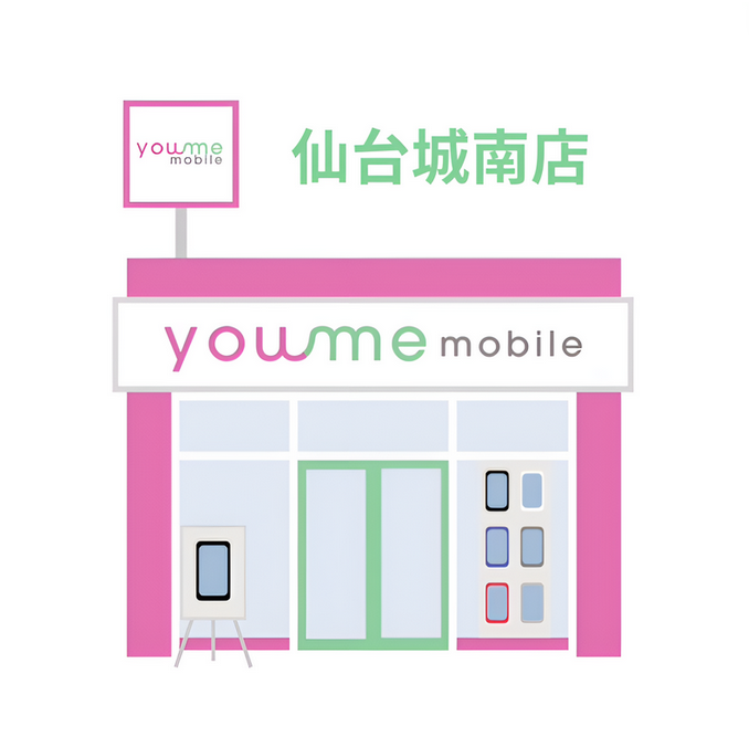 youmemobile仙台城南店